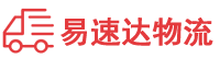 张家界到登封市物流公司